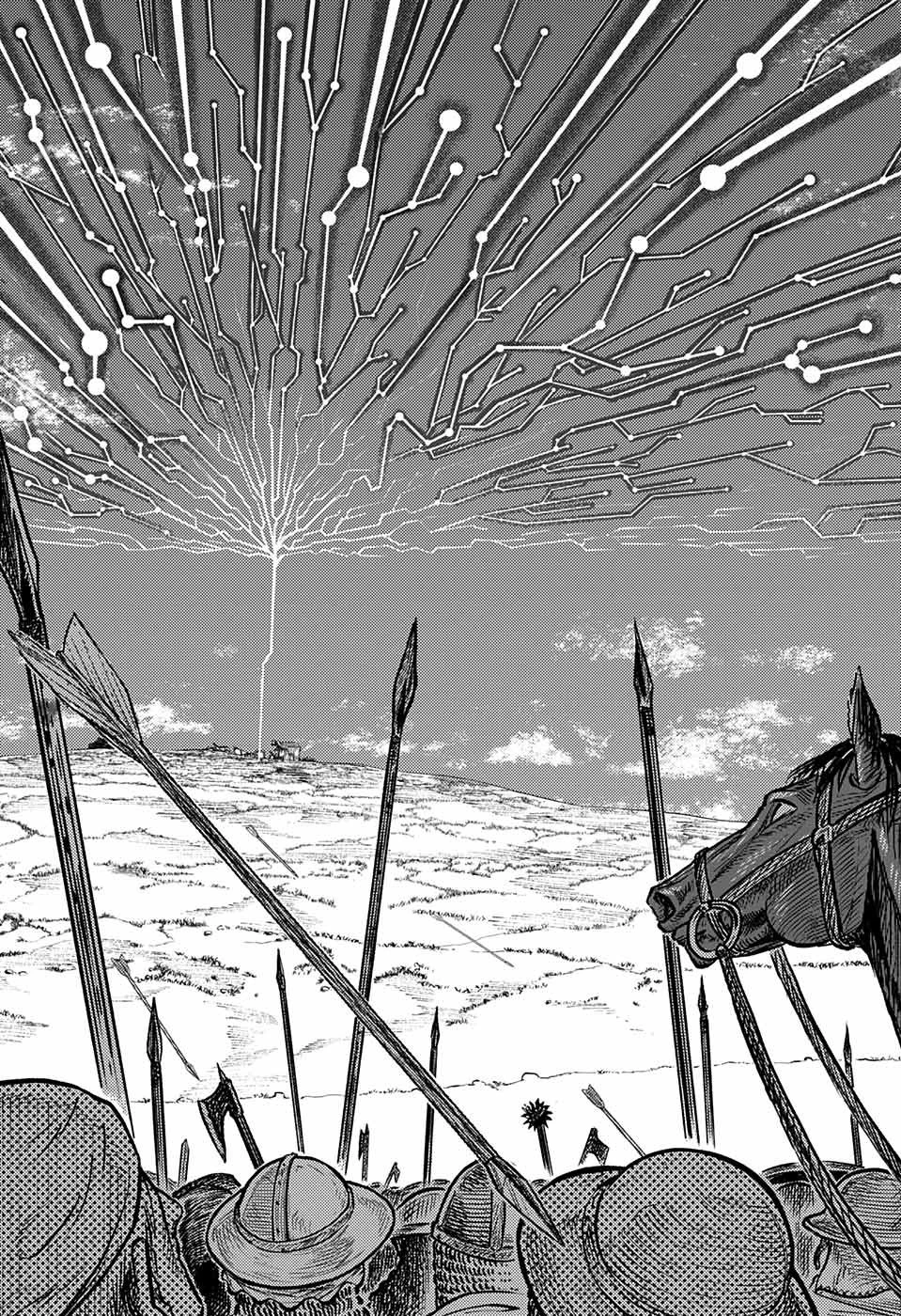 戦奏教室 第1話 - 64