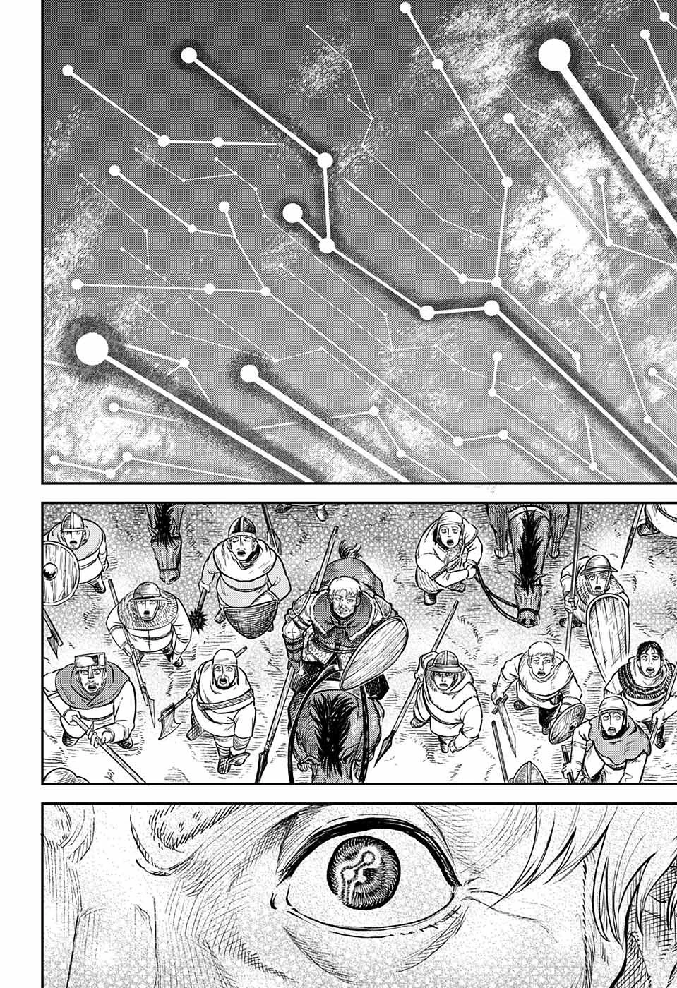 戦奏教室 第1話 - 65