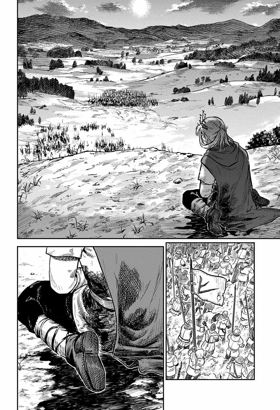 戦奏教室 第1話 - 91