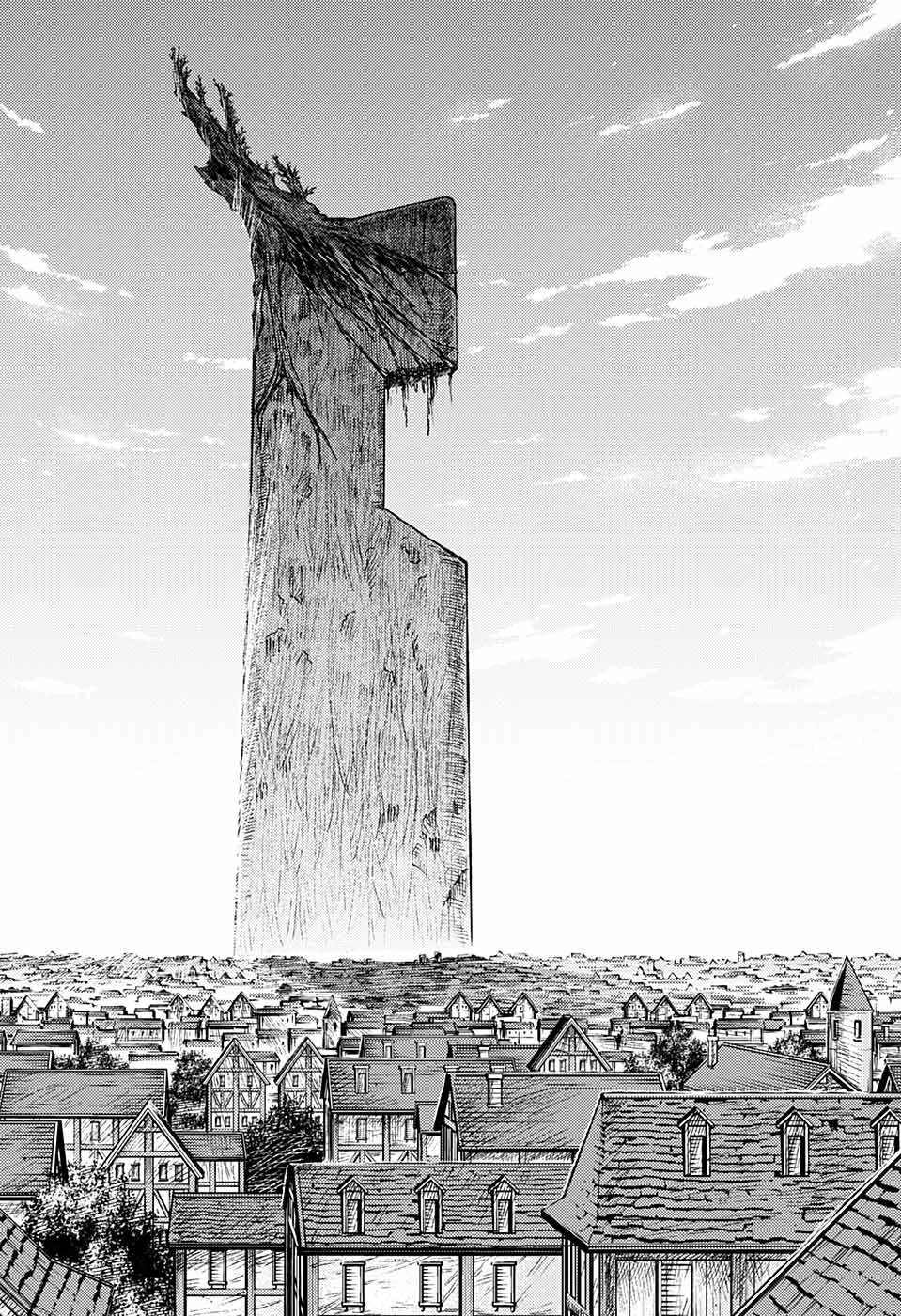 戦奏教室 第1話 - 117