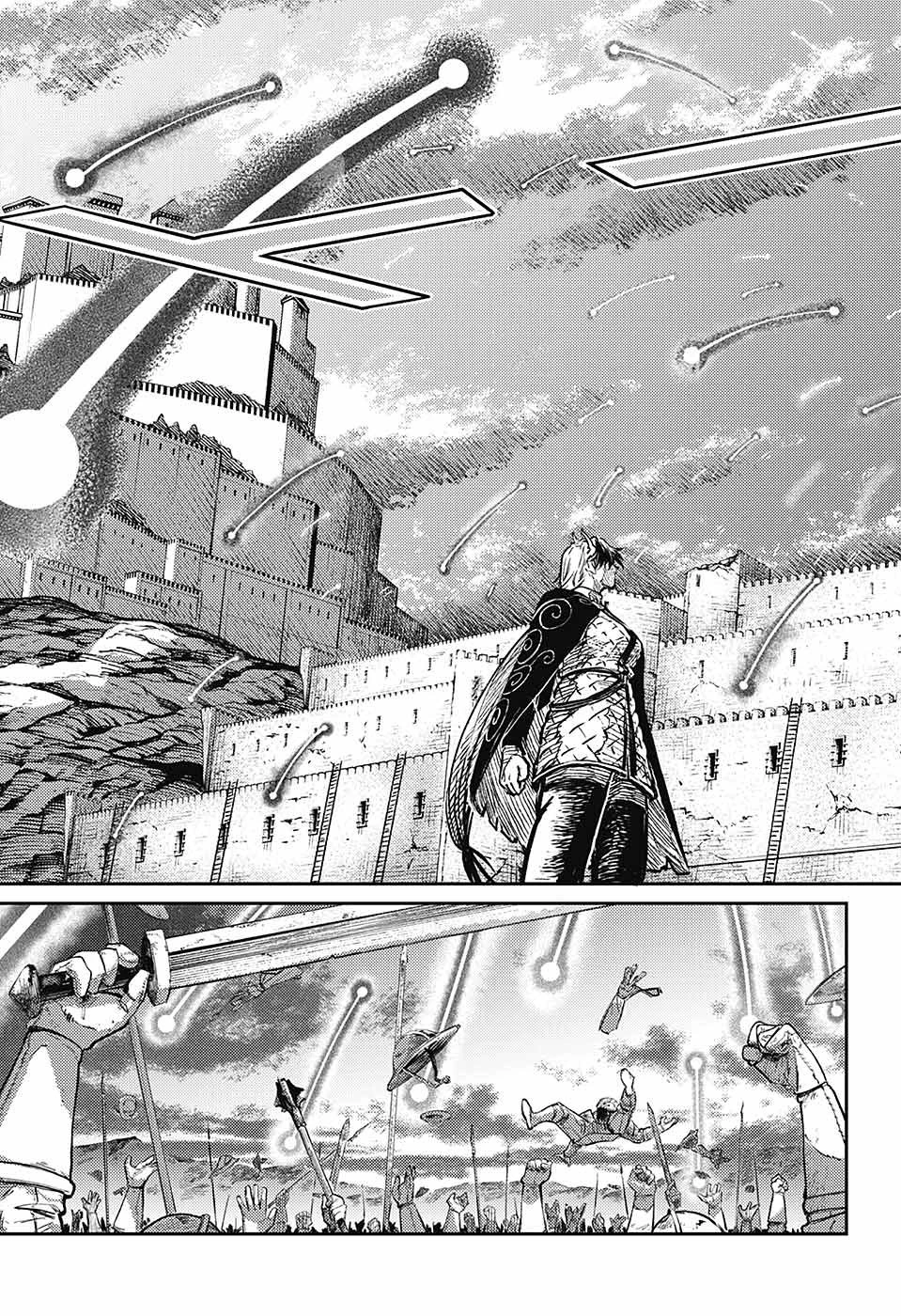 戦奏教室 第6話 - 40