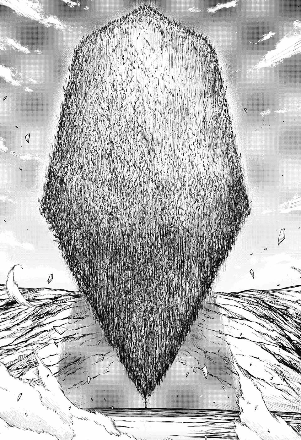 戦奏教室 第12話 - 45