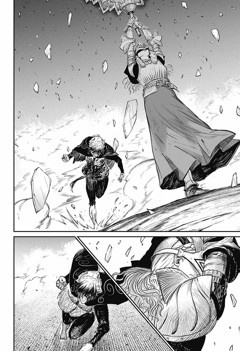 戦奏教室 第12話 - 48