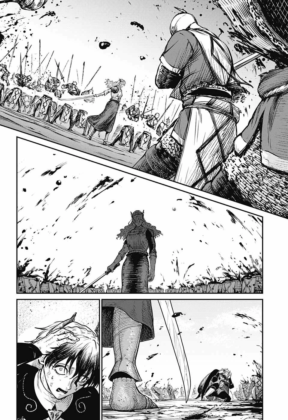 戦奏教室 第13話 - 8