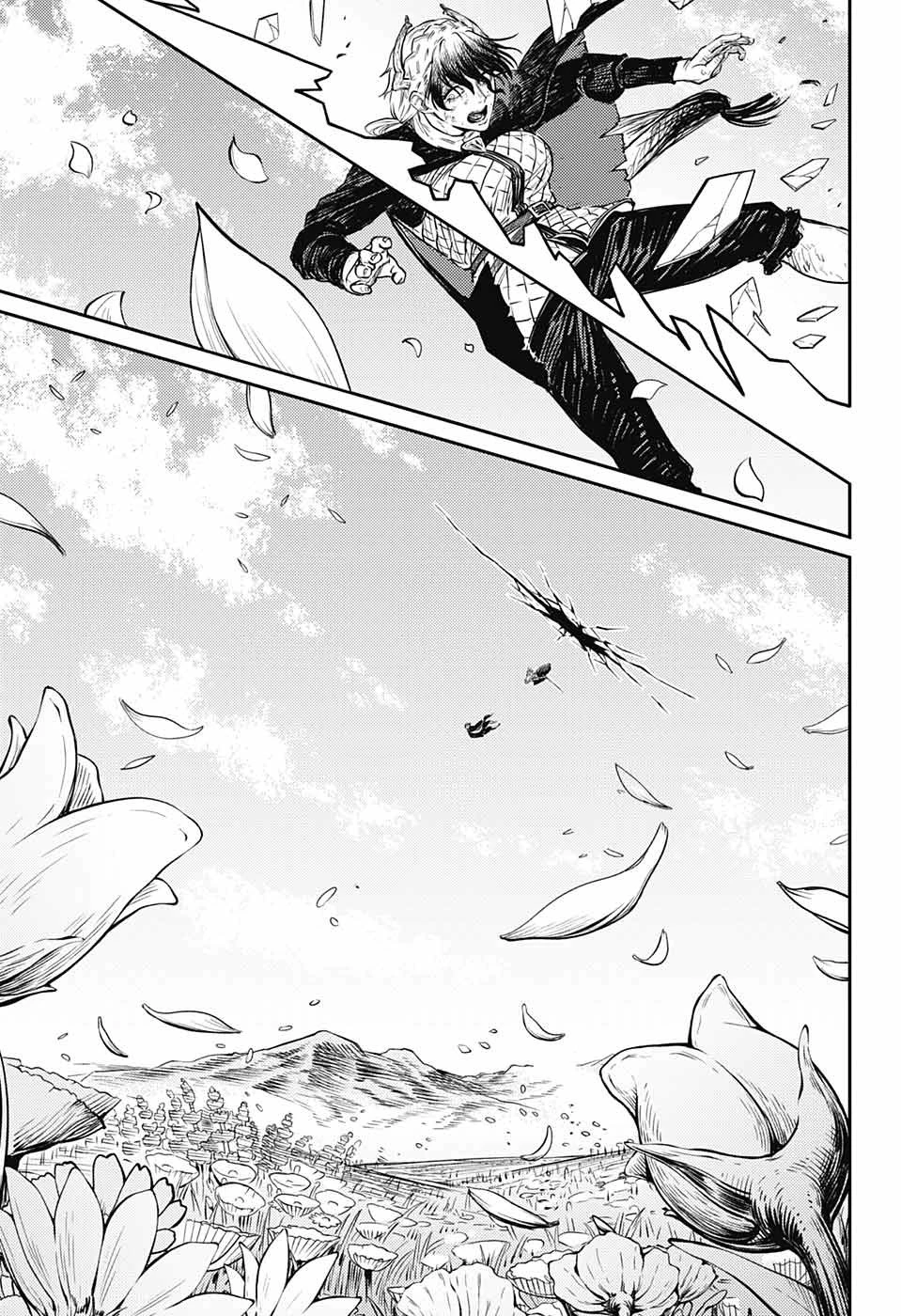 戦奏教室 第13話 - 11