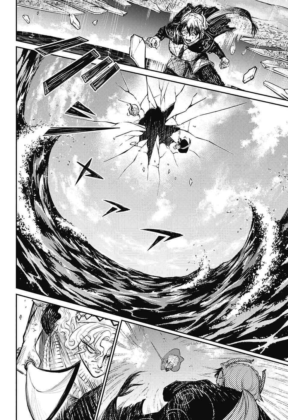 戦奏教室 第13話 - 14