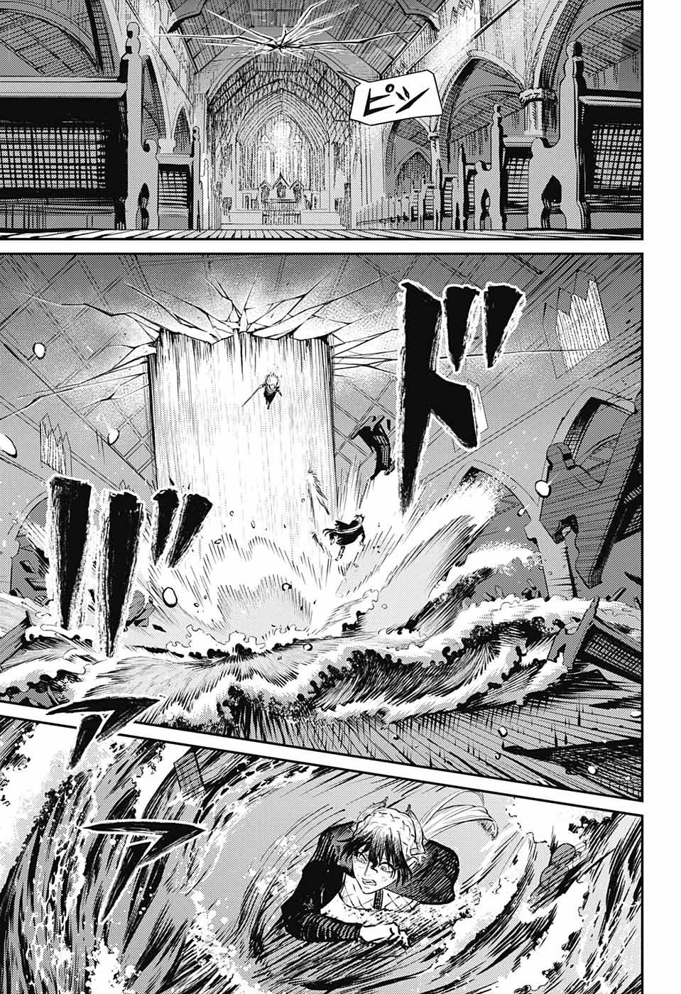 戦奏教室 第13話 - 15