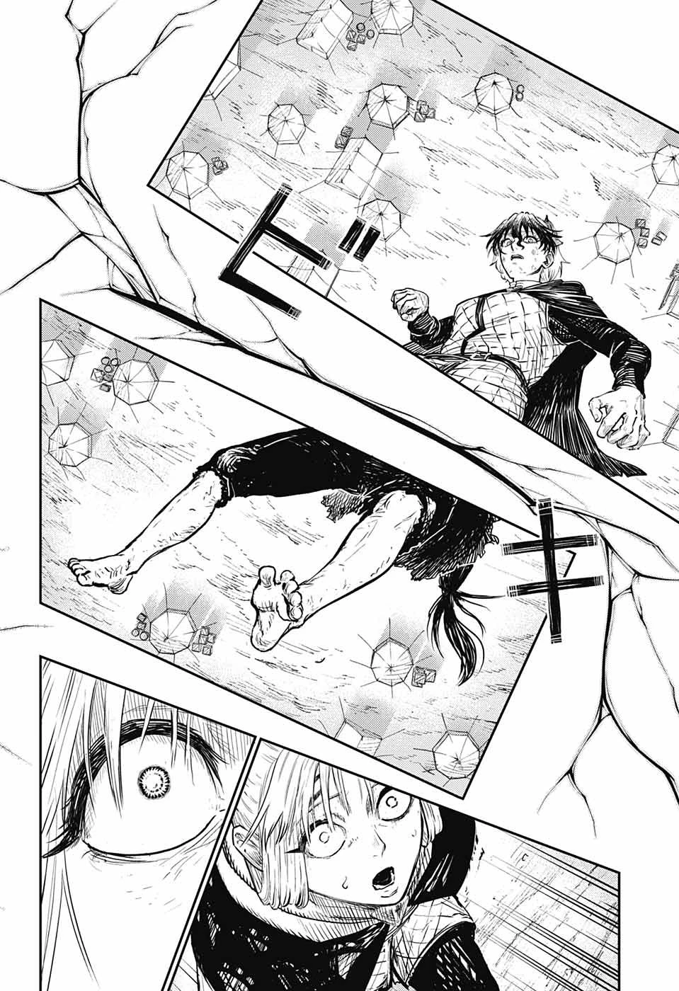 戦奏教室 第13話 - 20