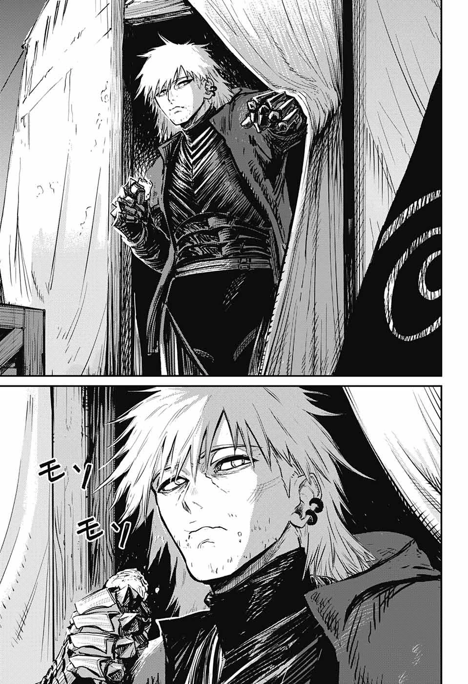 戦奏教室 第13話 - 25