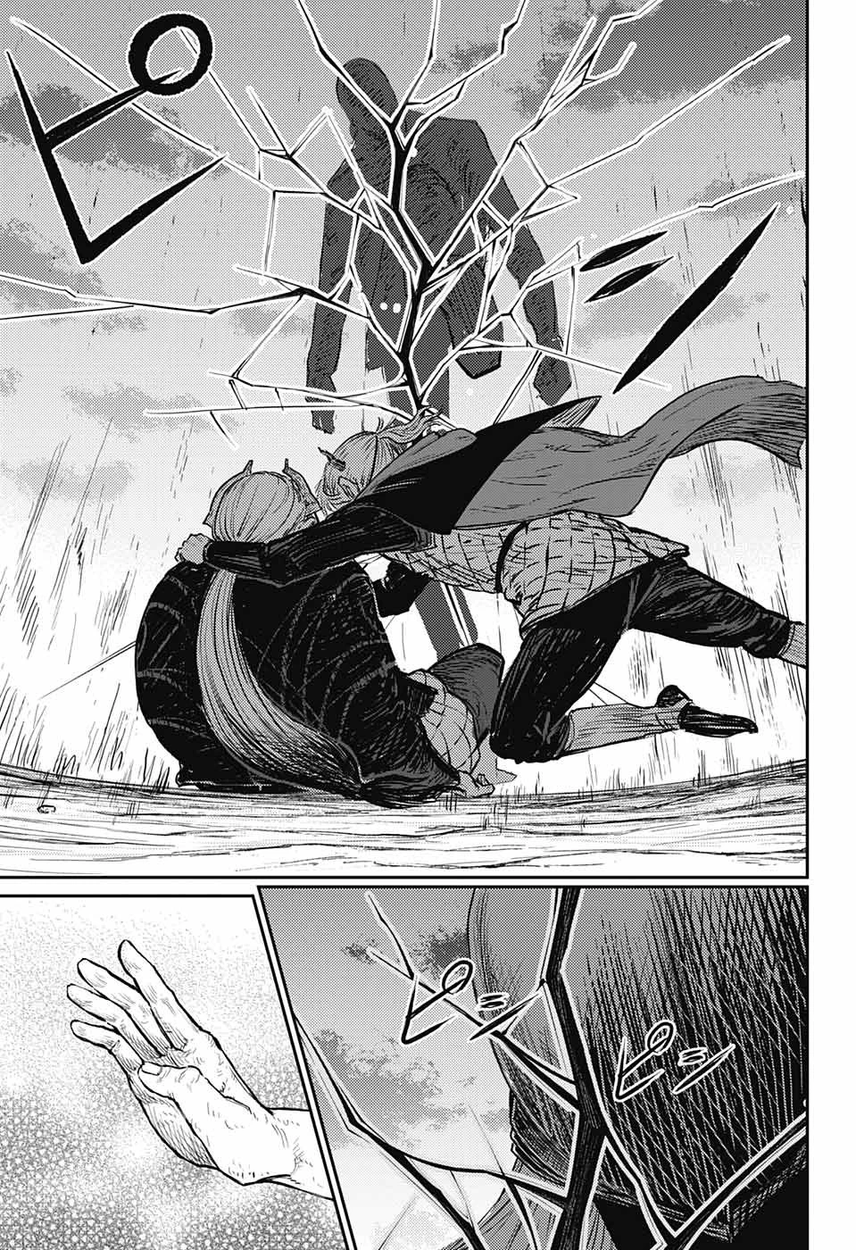 戦奏教室 第13話 - 29