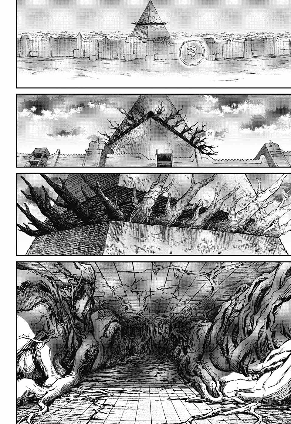 戦奏教室 第13話 - 34