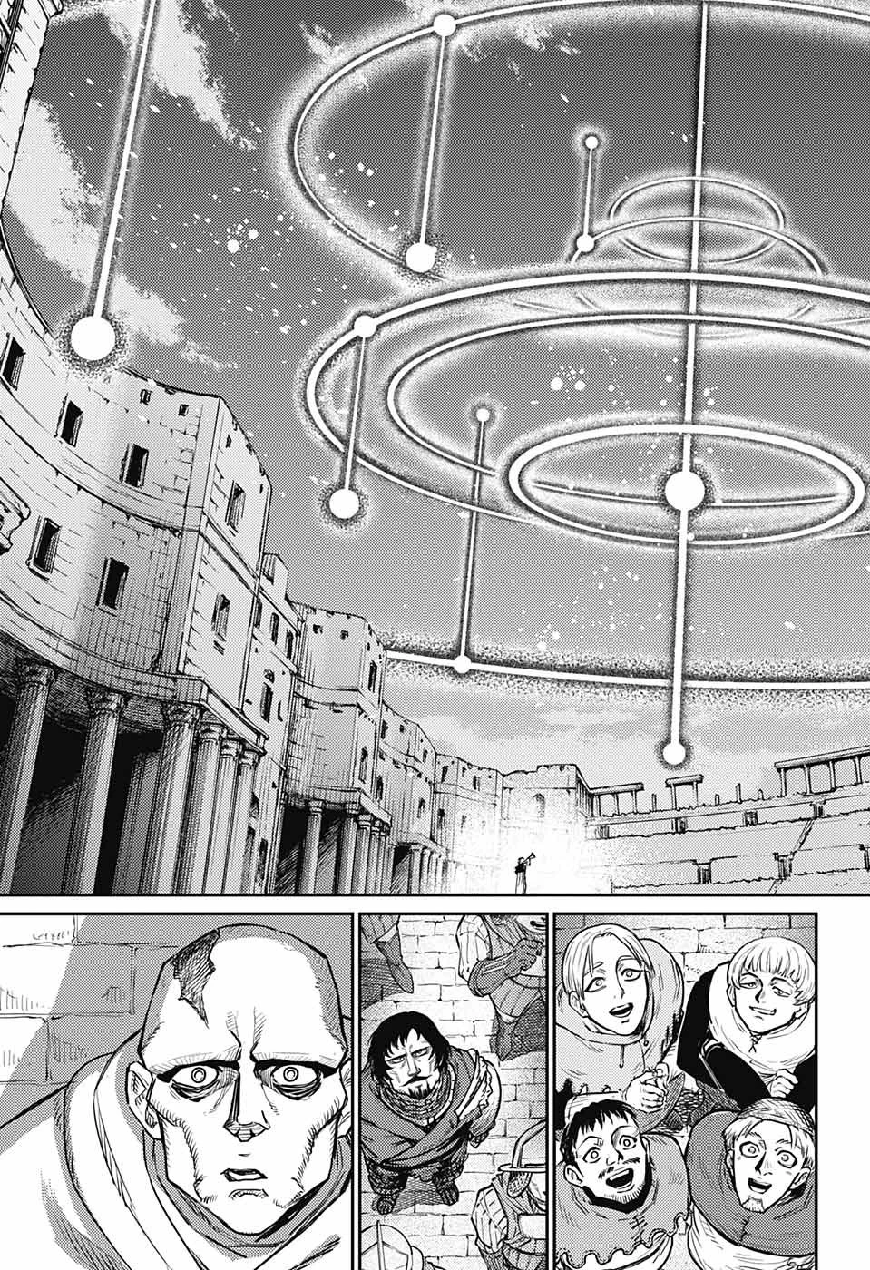 戦奏教室 第14話 - 42