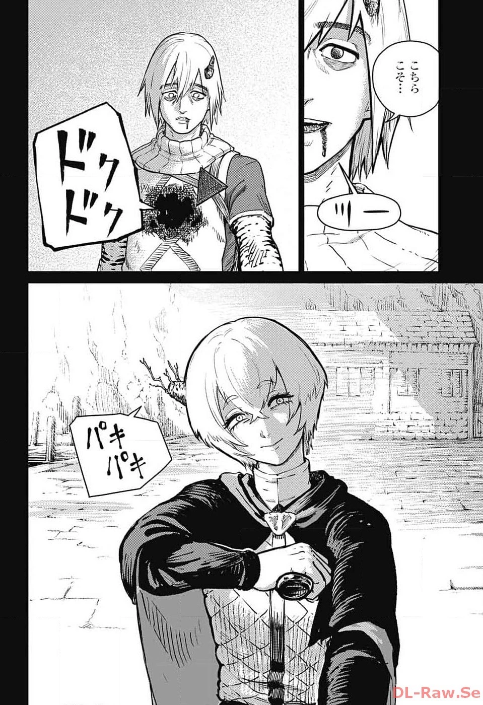 戦奏教室 第19話 - 2