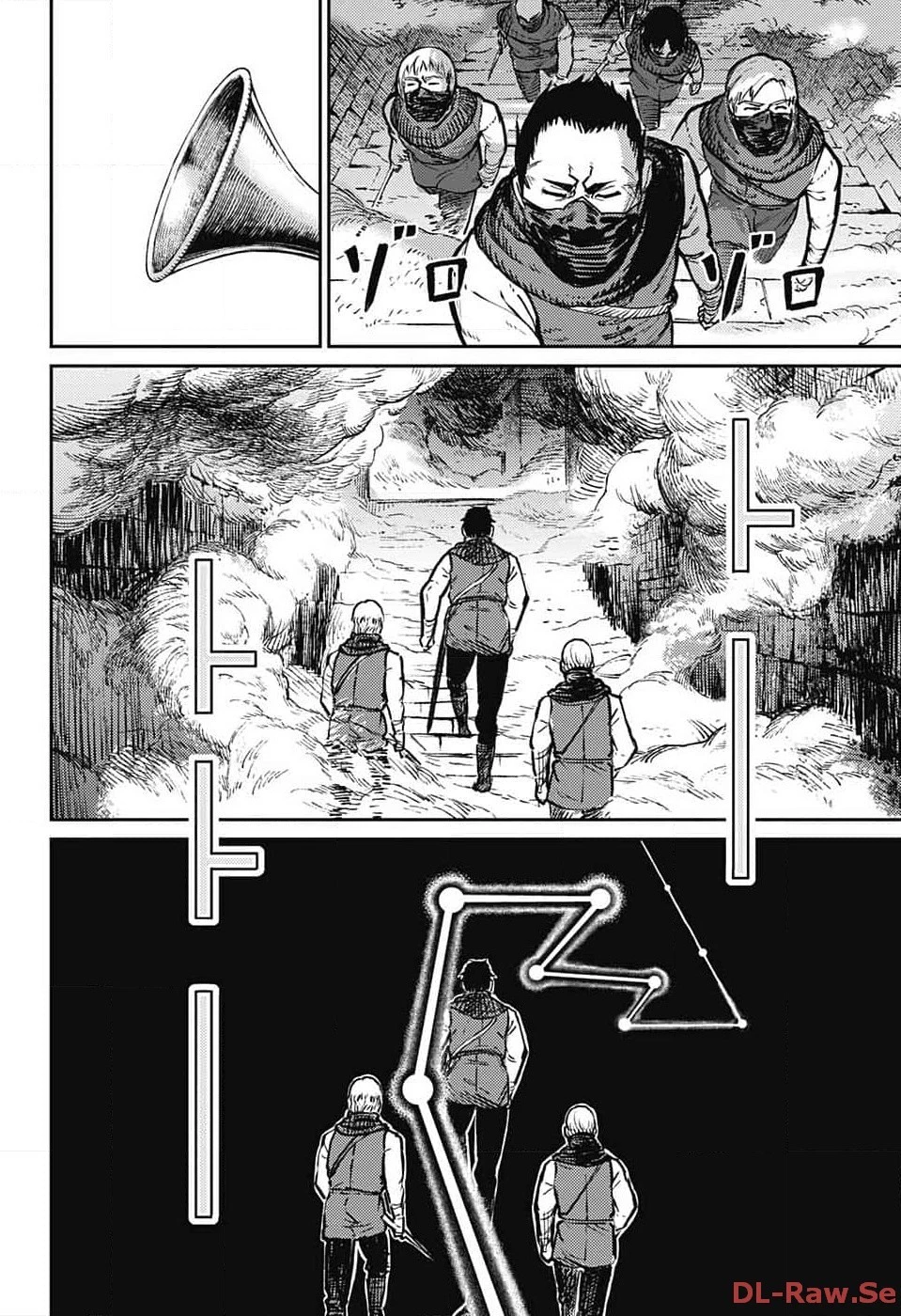 戦奏教室 第19話 - 40