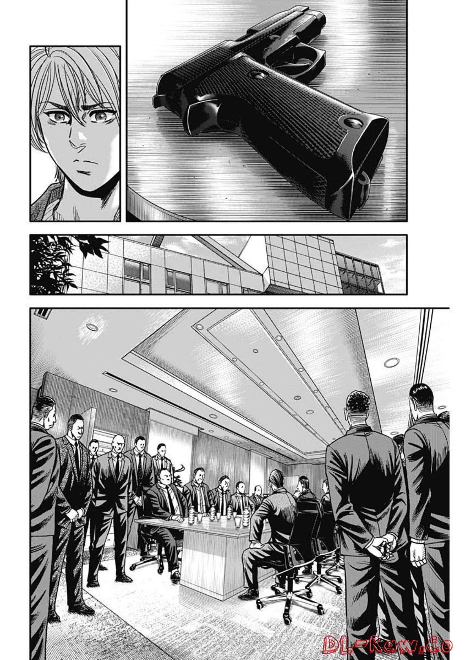 イヌノサバキ 警視庁違法薬物撲滅課 第20話 - 6