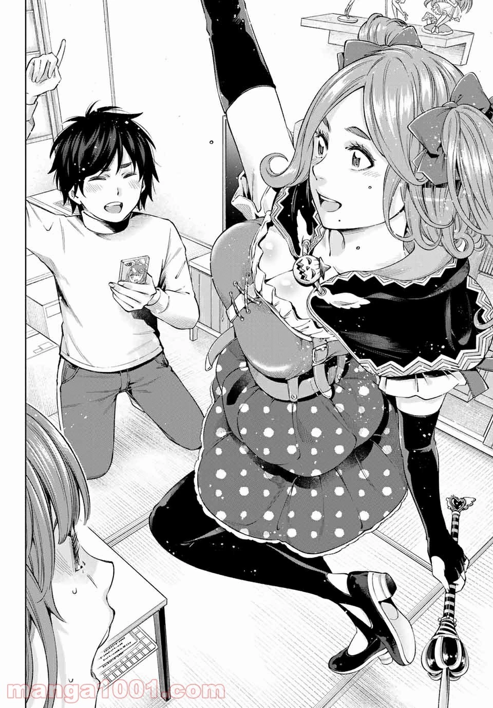 おら、嫁っこさ行くだ！～コスプレJKの秘密の愛情～ 第4話 - 27