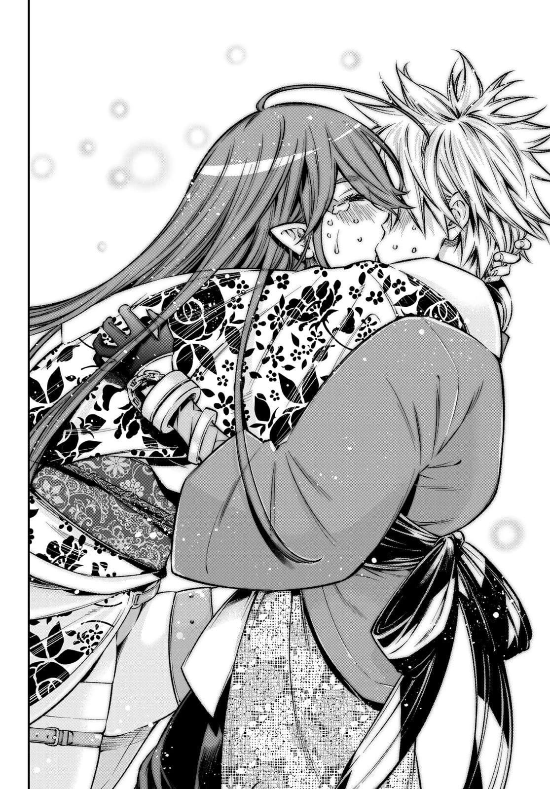 おら、嫁っこさ行くだ！～コスプレJKの秘密の愛情～ 第22.5話 - 24