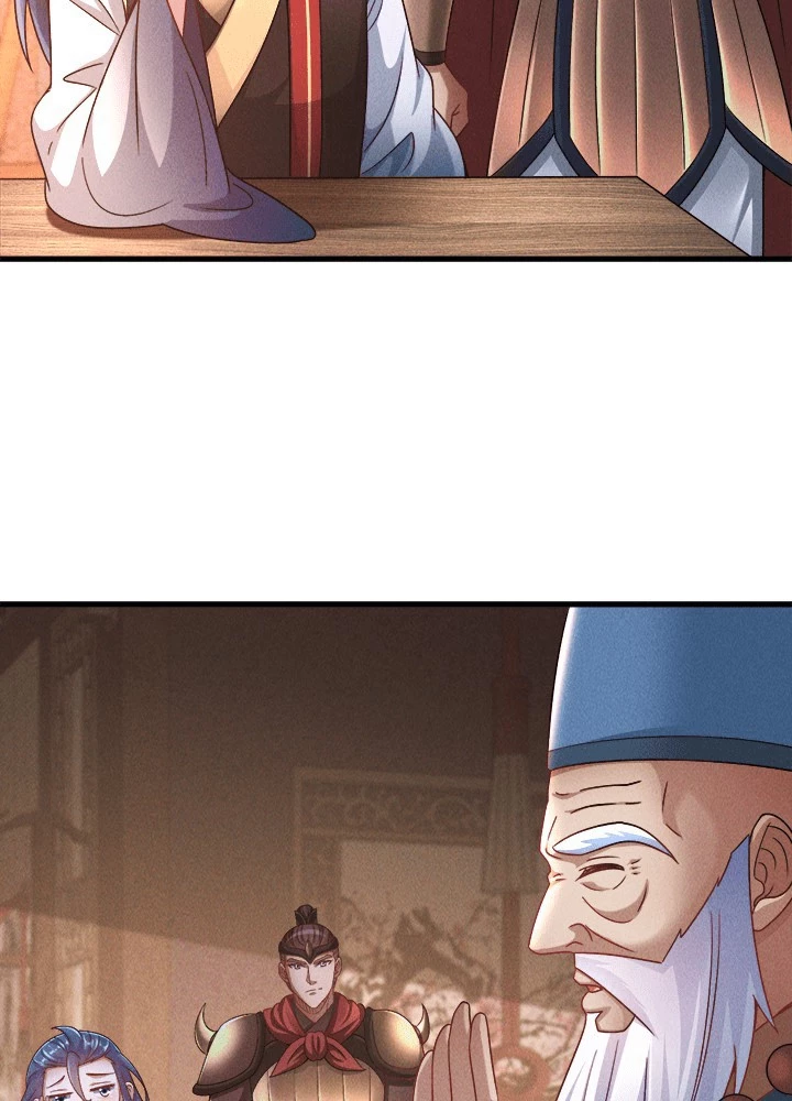 俺、神仙妖魔を召喚す 第80話 - 5