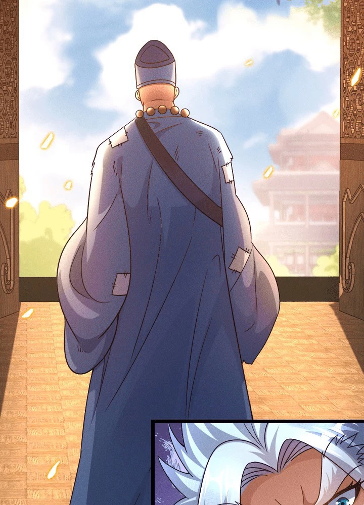 俺、神仙妖魔を召喚す 第80話 - 11