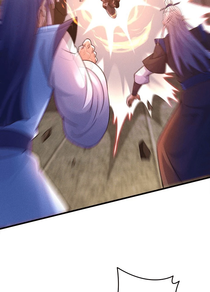 俺、神仙妖魔を召喚す 第80話 - 33