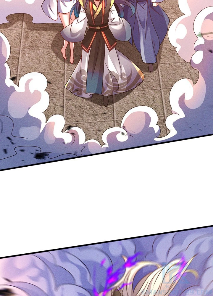 俺、神仙妖魔を召喚す 第80話 - 49