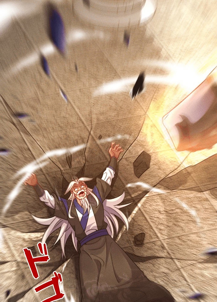 俺、神仙妖魔を召喚す 第80話 - 53