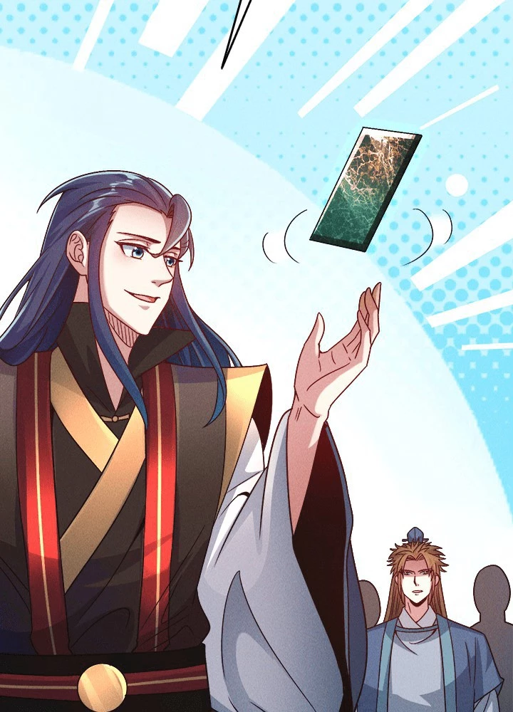 俺、神仙妖魔を召喚す 第80話 - 72