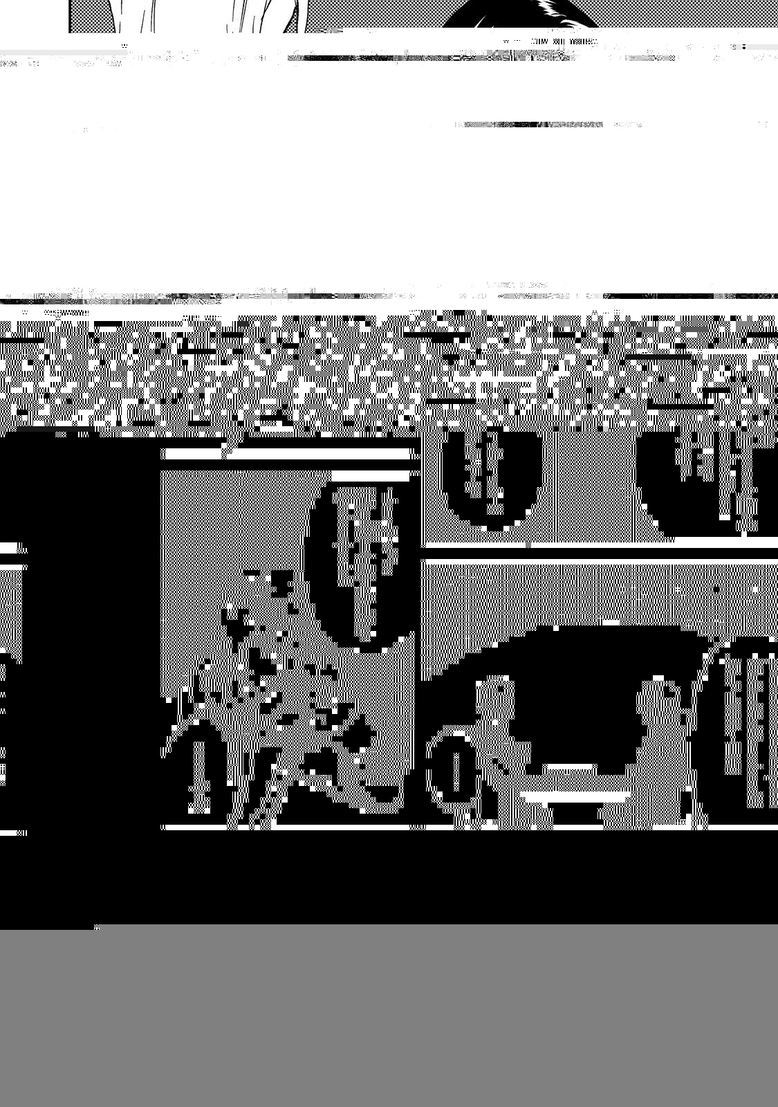 穏やか貴族の休暇のすすめ。＠COMIC 第35.3話 - 7