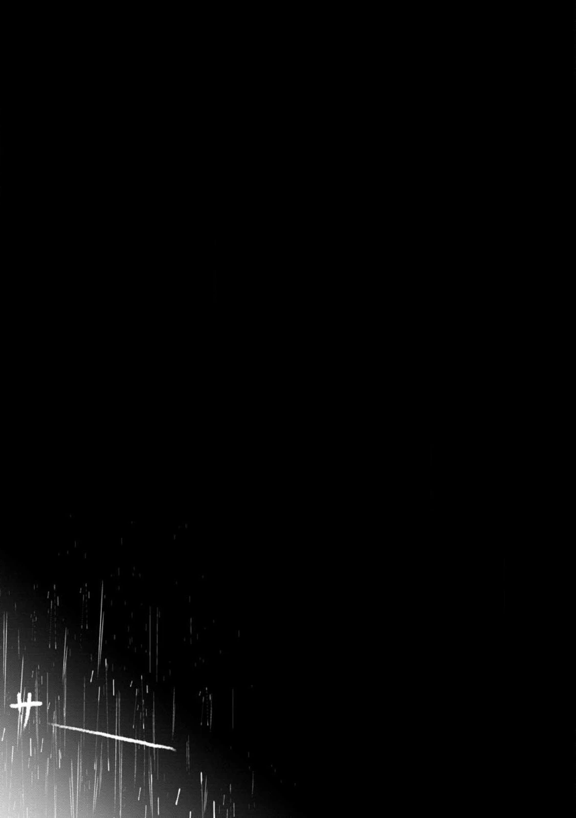 家族に役立たずと言われ続けたわたしが、魔性の公爵騎士様の最愛になるまで 第11.2話 - 5