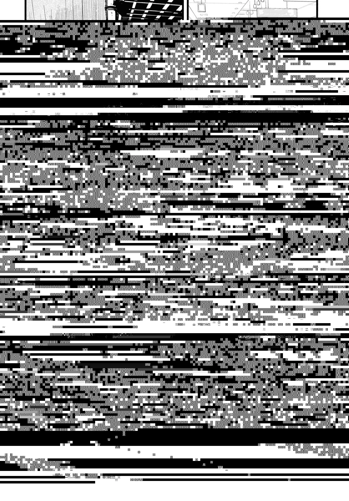 僕の彼女は僕のことが好きじゃない 第6話 - 8