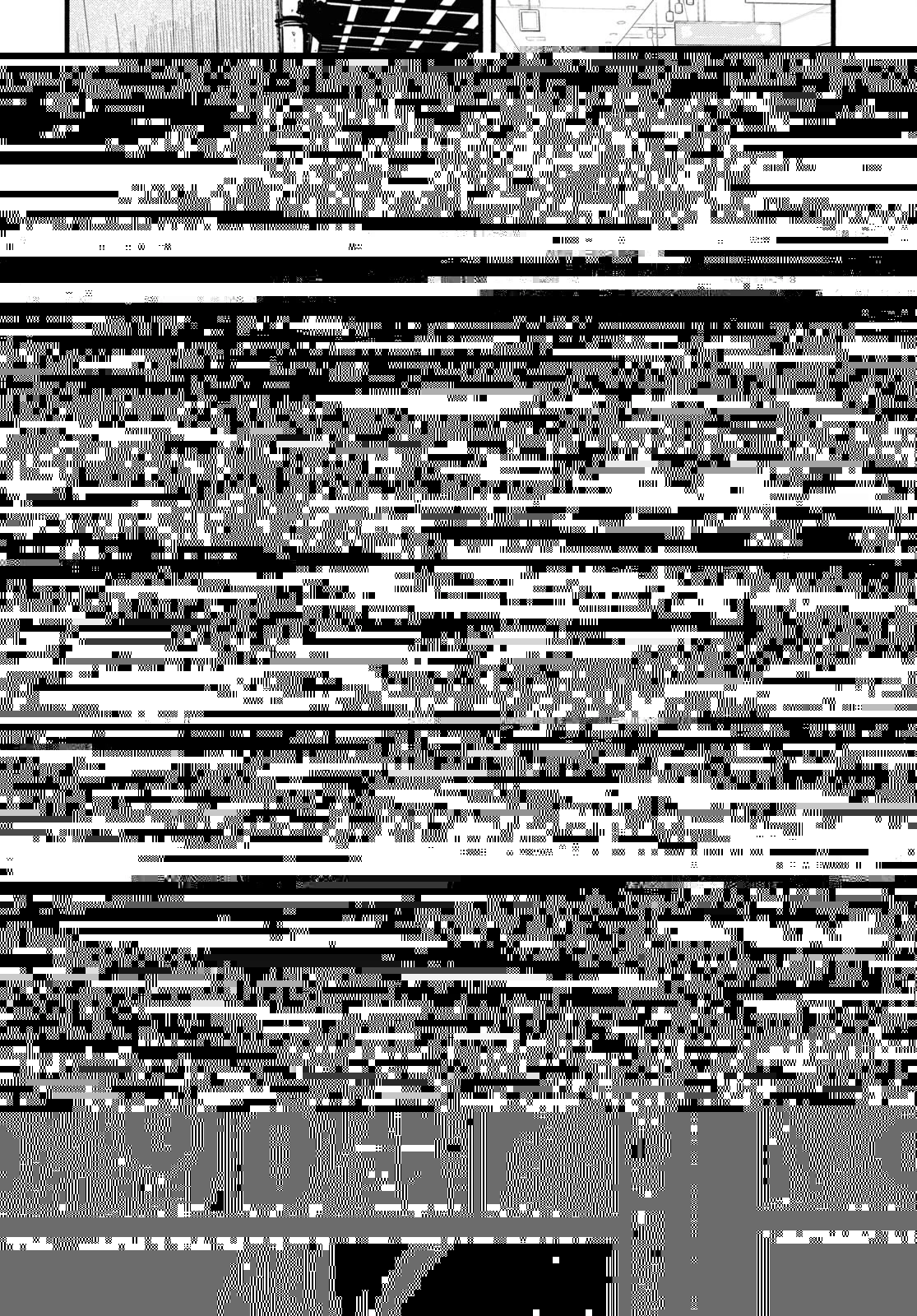 僕の彼女は僕のことが好きじゃない 第6話 - 18