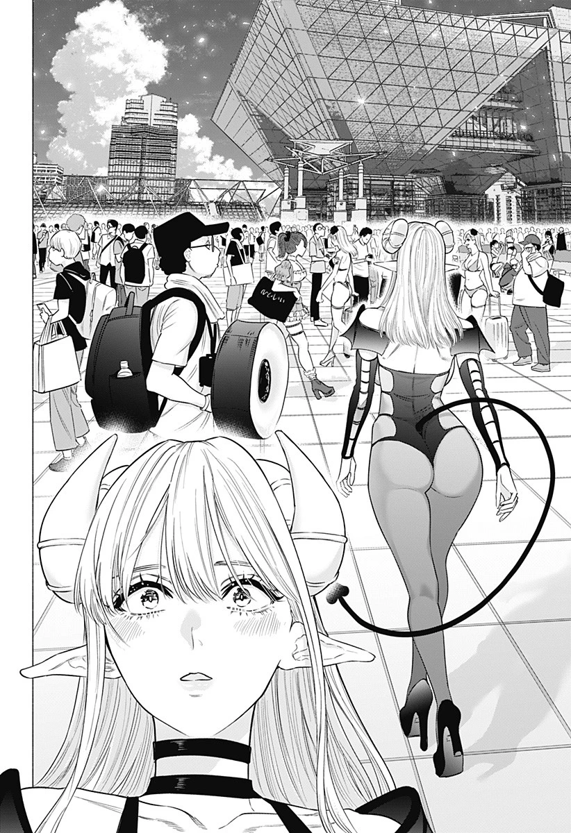 2.5次元の誘惑 第155話 - 8