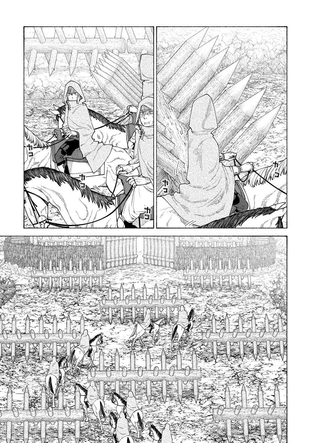 ロメリア戦記〜伯爵令嬢、魔王を倒した後も人類やばそうだから軍隊組織する〜 第12話 - 21