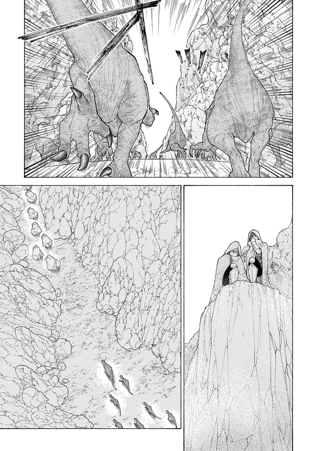 ロメリア戦記〜伯爵令嬢、魔王を倒した後も人類やばそうだから軍隊組織する〜 第13話 - 7
