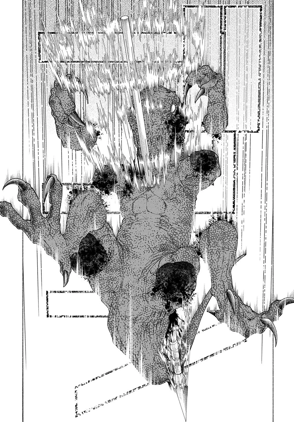 ロメリア戦記〜伯爵令嬢、魔王を倒した後も人類やばそうだから軍隊組織する〜 第13話 - 21