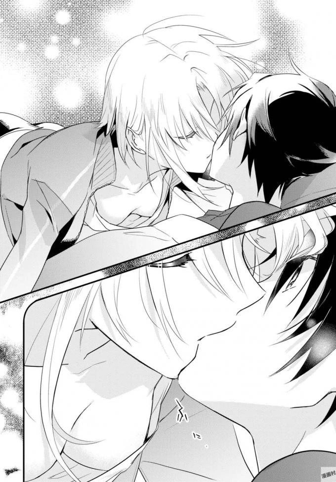 女神寮の寮母くん。 第3話 - 30