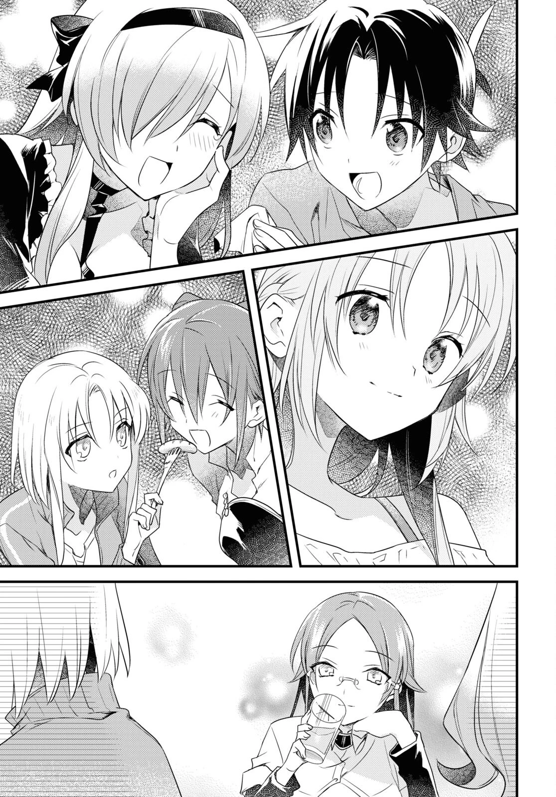 女神寮の寮母くん。 第55話 - 35