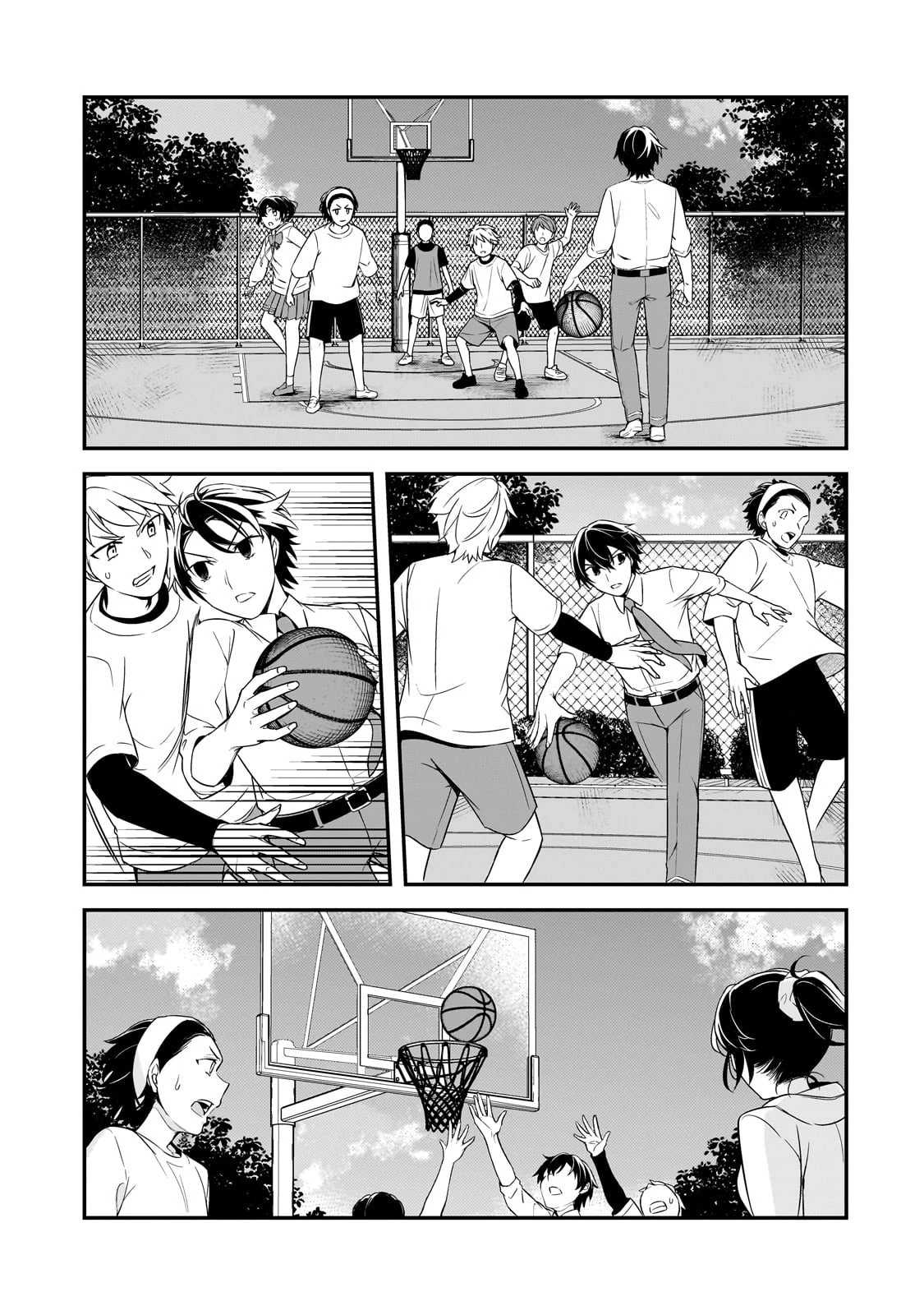 俺にトラウマを与えた女子達がチラチラ見てくるけど、残念ですが手遅れです 第7話 - 7