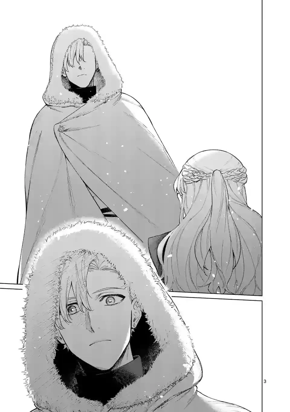 もう興味がないと離婚された令嬢の意外と楽しい新生活 第2話 - 3