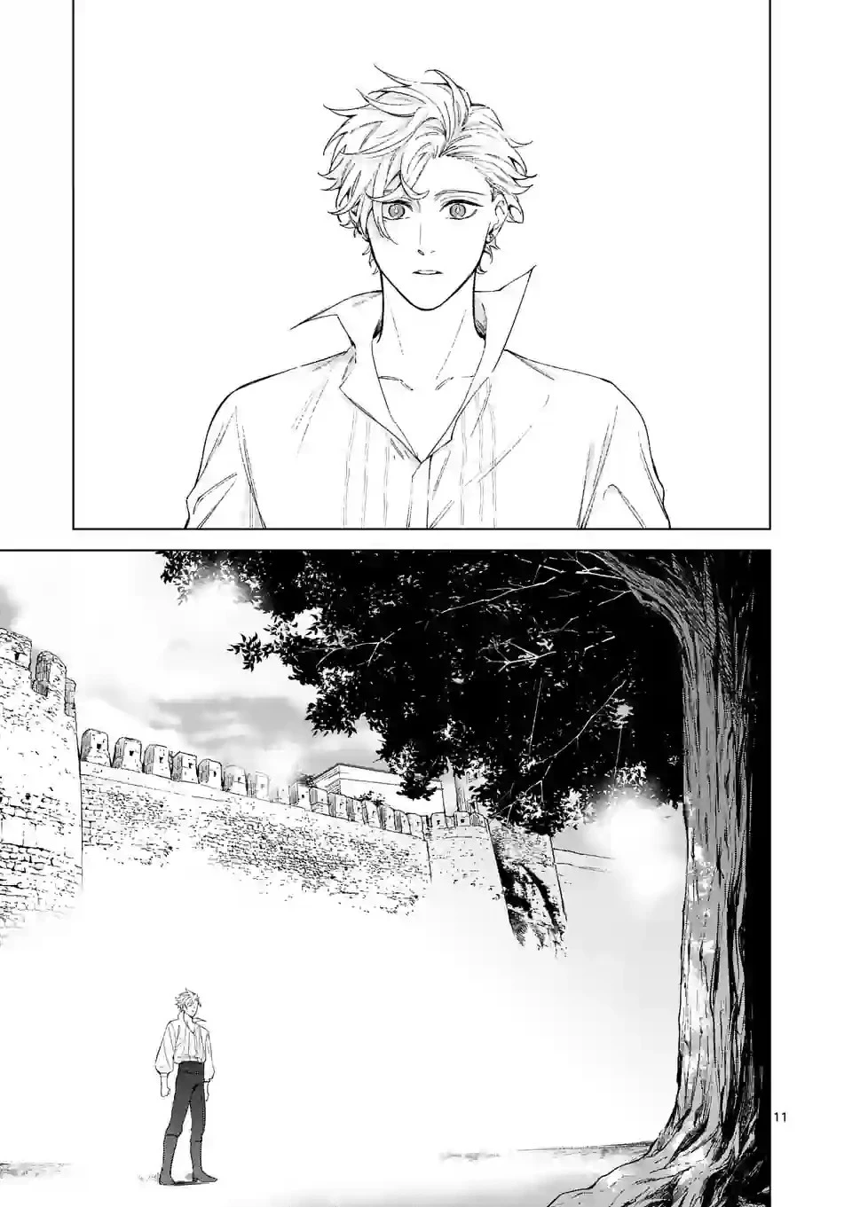 もう興味がないと離婚された令嬢の意外と楽しい新生活 第8話 - 11