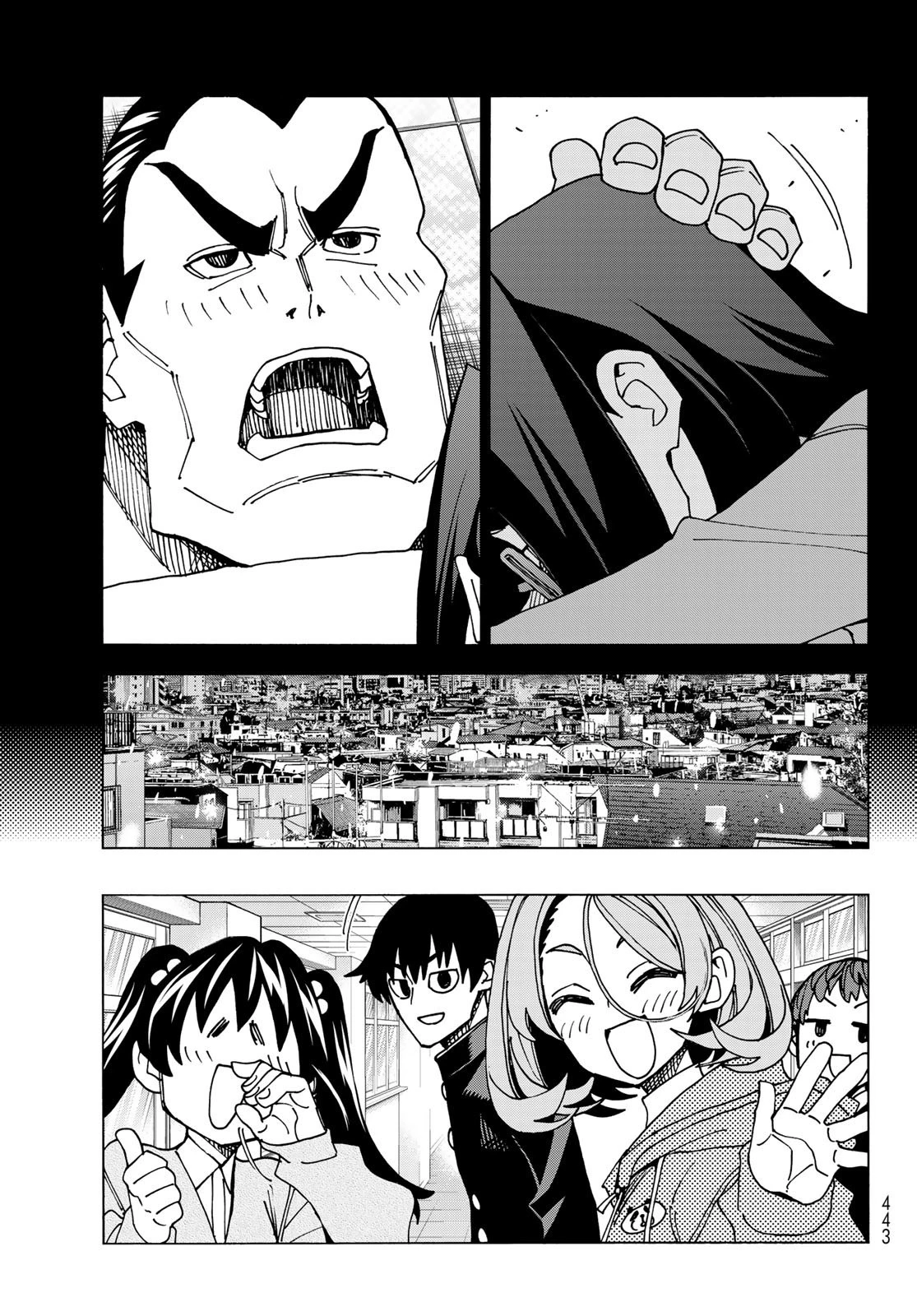 ポンコツ風紀委員とスカート丈が不適切なJKの話 第56話 - 7