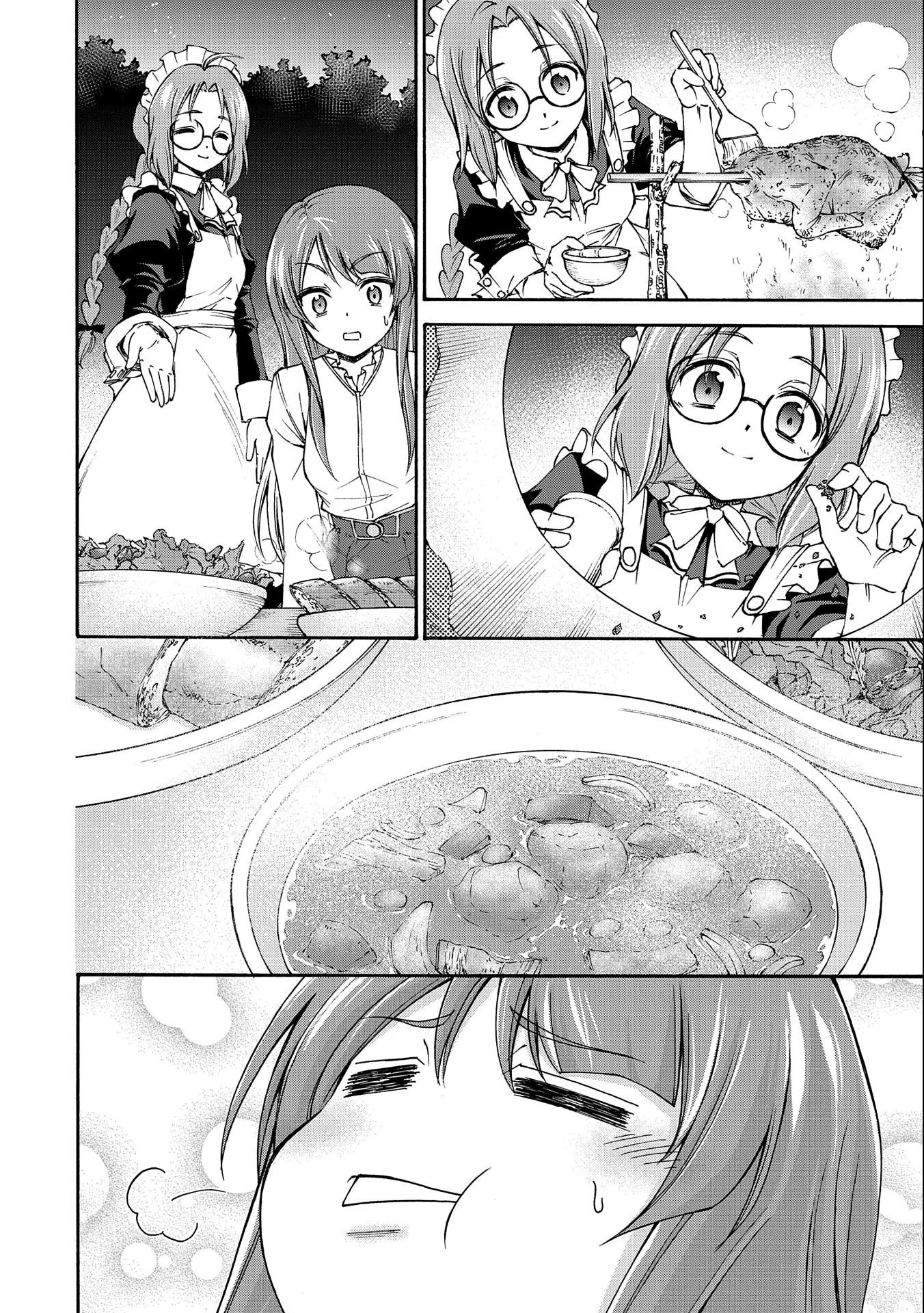 メイドなら当然です。 濡れ衣を着せられた万能メイドさんは旅に出ることにしました 第1話 - 42