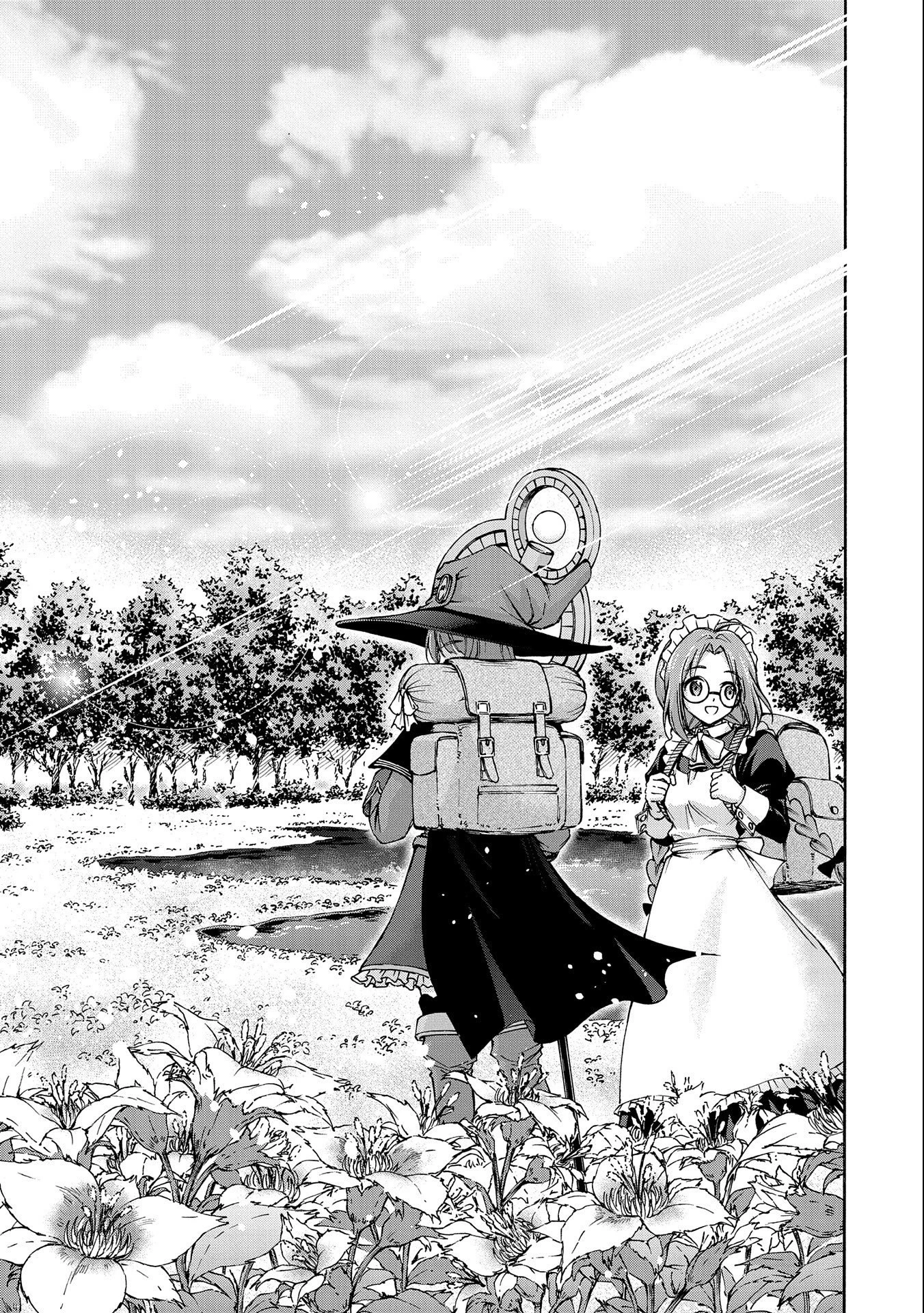 メイドなら当然です。 濡れ衣を着せられた万能メイドさんは旅に出ることにしました 第2話 - 15