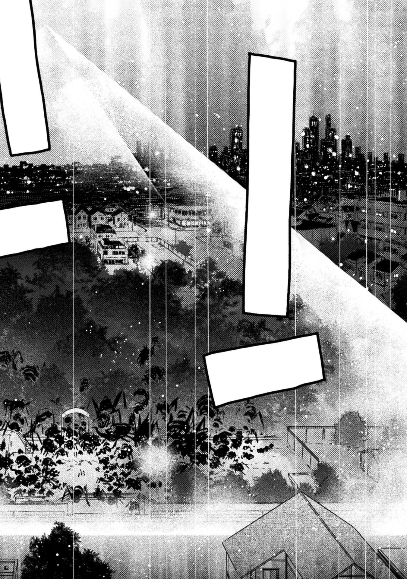 落ちこぼれ退魔師は異世界帰りで最強となる 第9話 - 8
