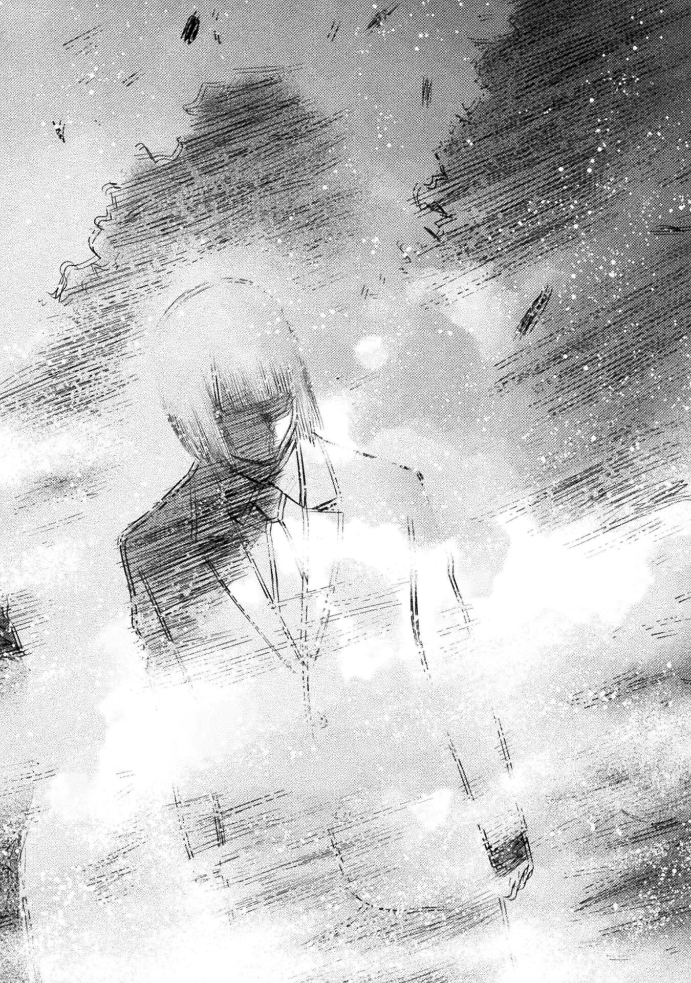 落ちこぼれ退魔師は異世界帰りで最強となる 第10話 - 34