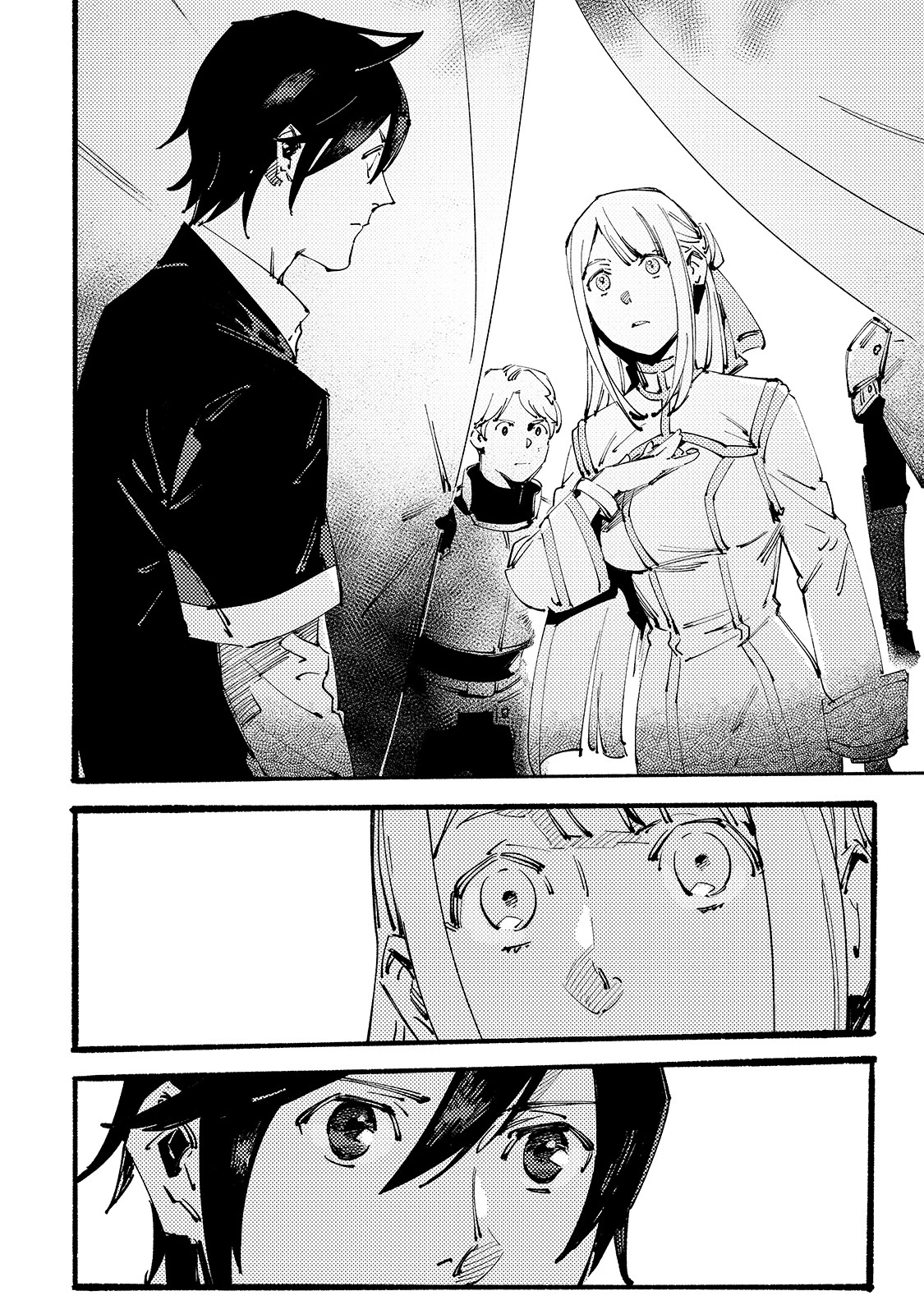 ブラックな騎士団の奴隷がホワイトな冒険者ギルドに引き抜かれてSランクになりました 第7話 - 2