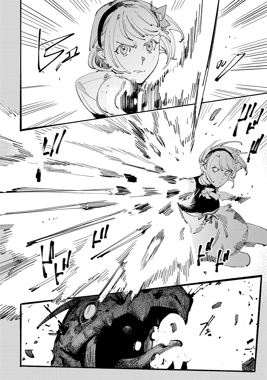 ブラックな騎士団の奴隷がホワイトな冒険者ギルドに引き抜かれてSランクになりました 第8話 - 16
