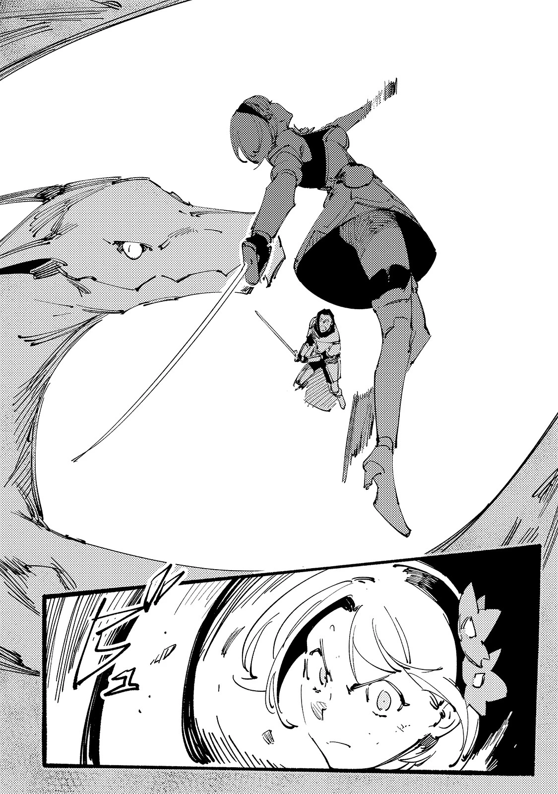ブラックな騎士団の奴隷がホワイトな冒険者ギルドに引き抜かれてSランクになりました 第8話 - 20