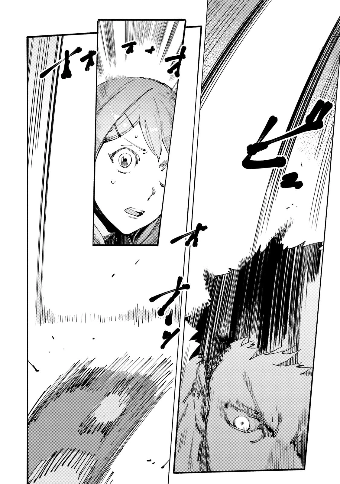 ブラックな騎士団の奴隷がホワイトな冒険者ギルドに引き抜かれてSランクになりました 第17話 - 6