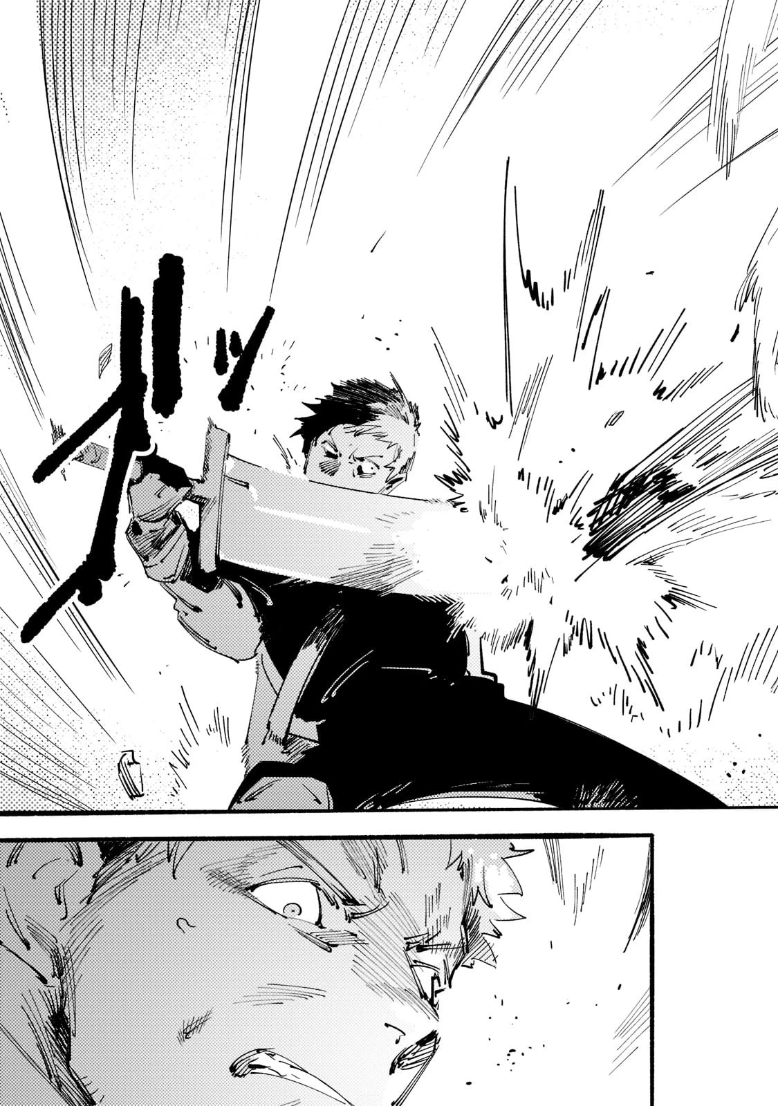 ブラックな騎士団の奴隷がホワイトな冒険者ギルドに引き抜かれてSランクになりました 第18話 - 13